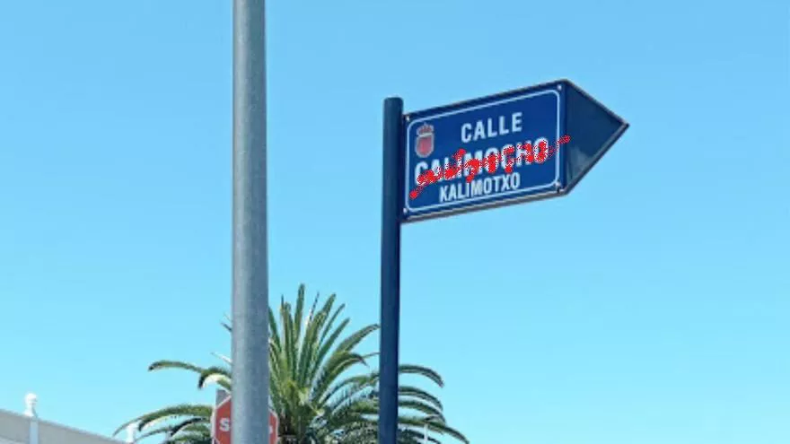 Kalimotxo kalea