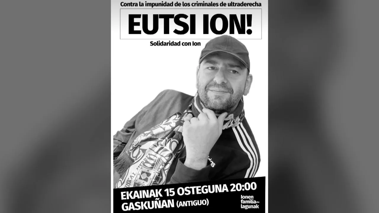 20230627204246_erasoa_