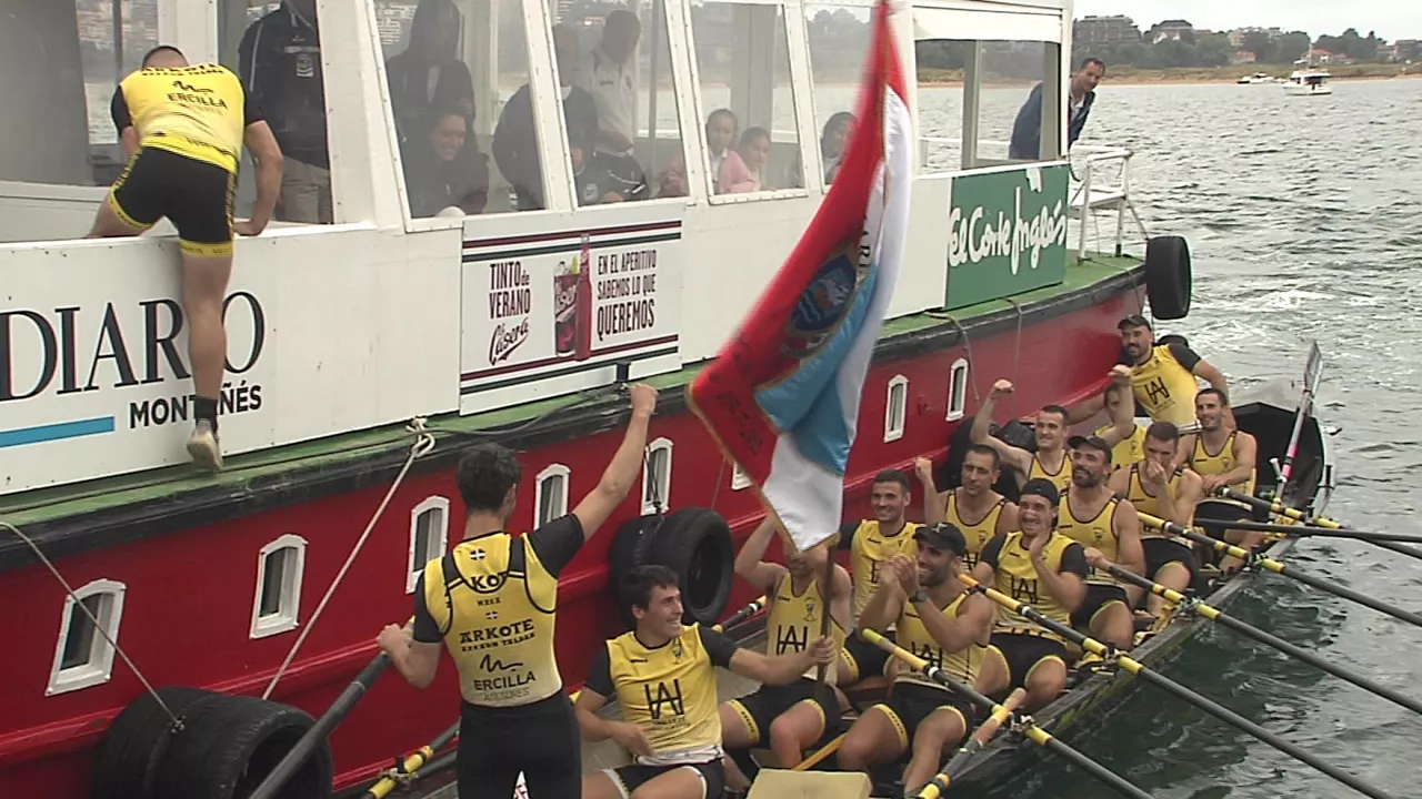 20230717201228_arkote_