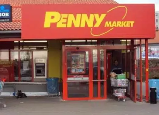 Imagen de un supermercado Penny