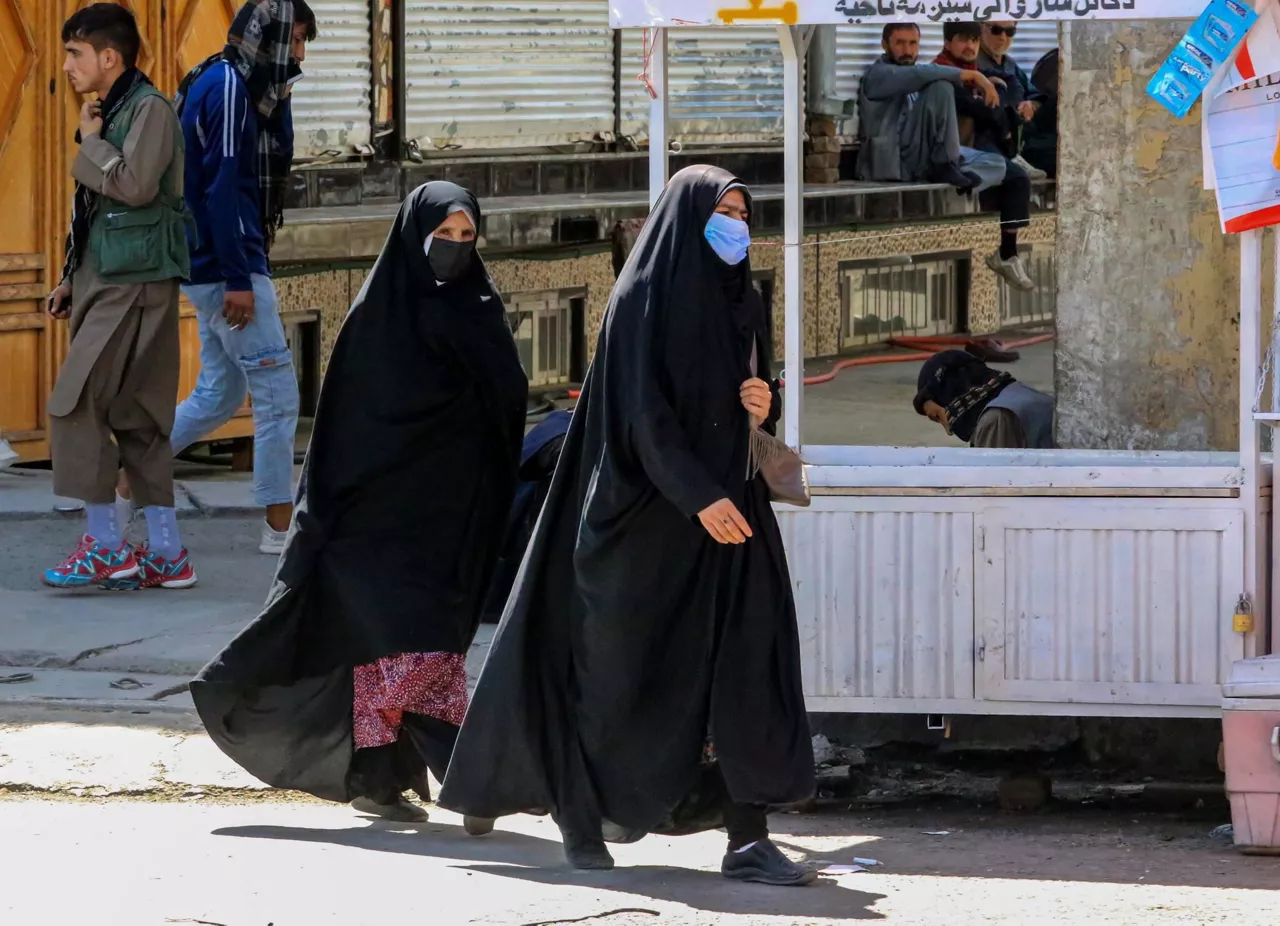 Afganistan emakumeak