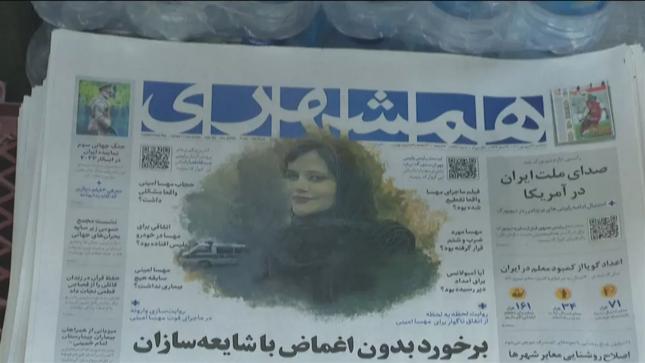 20230817143755_iran_