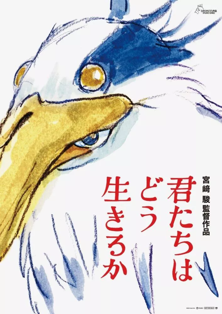 the-boy-and-the-heron-hayao-miyazaki
