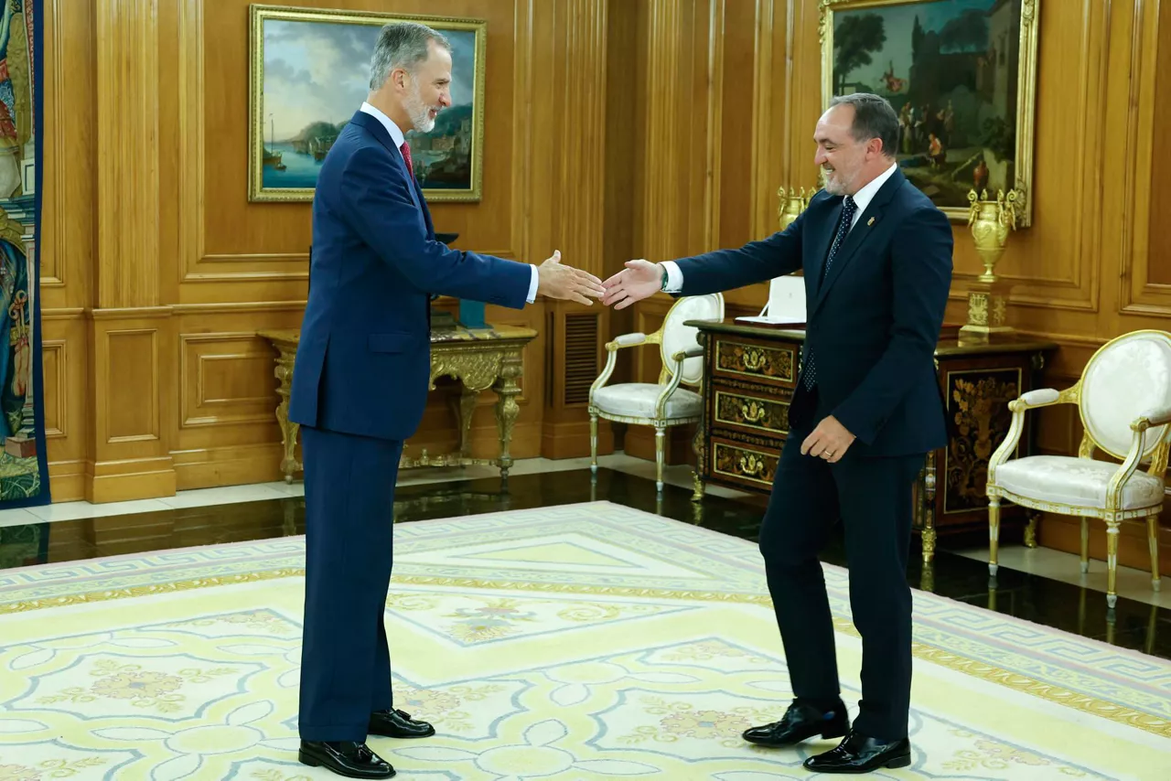 javier esparza rey felipe VI investidura inbestidura efe