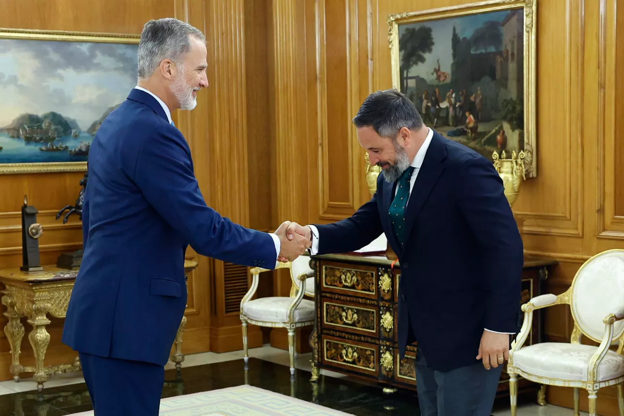 abascal rey felipe vi investidura efe