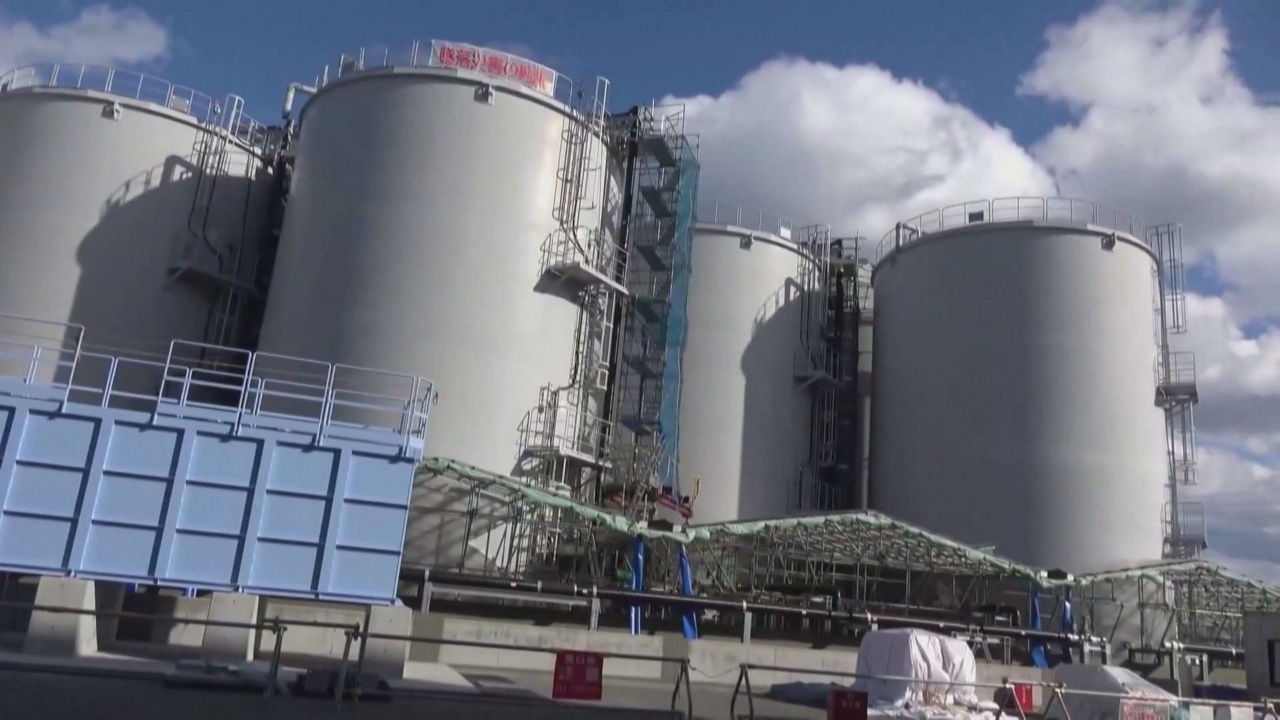 Fukushima isurketa