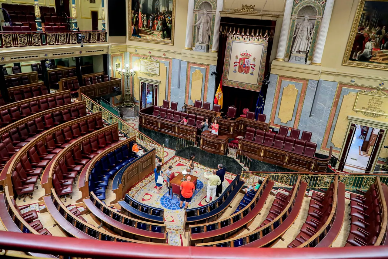 Congreso Diputados Madrid 2 EFE
