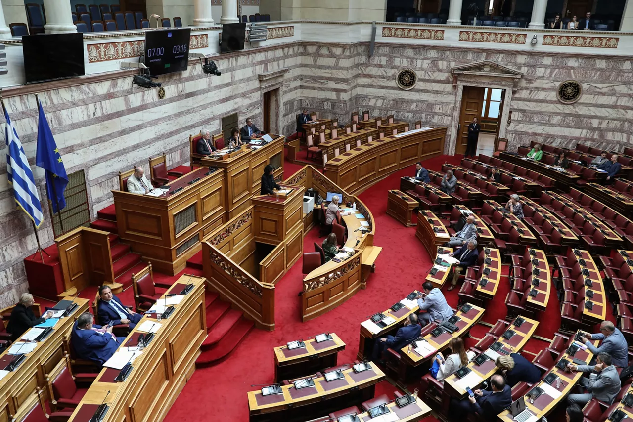GRECIA GREZIA PARLAMENTO PARLAMENTUA