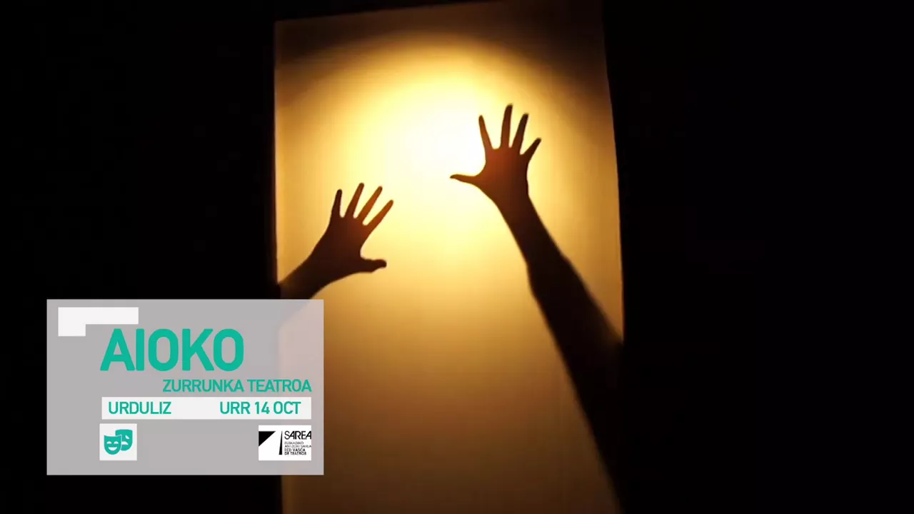 20231011112505_aioko_