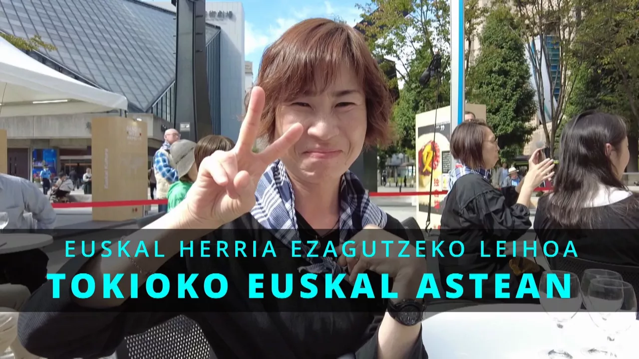 20231014180131_basque-week-japan_