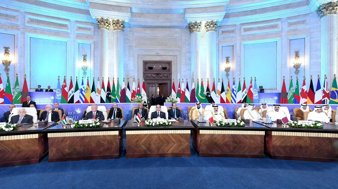 Cairo bilera EFE