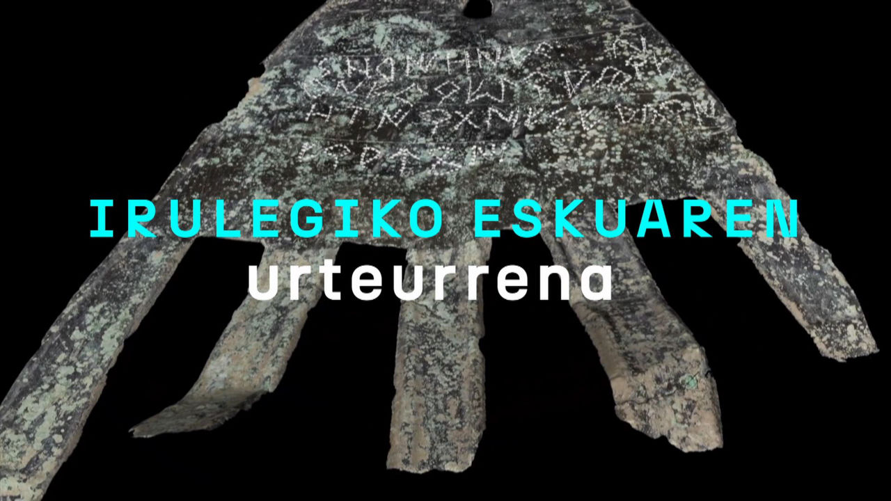 20231113221719_irulegiko-eskua_