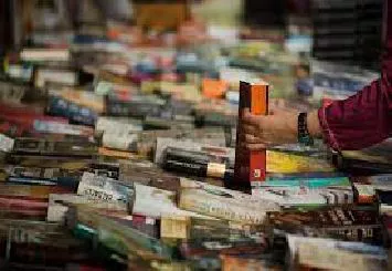 Una obra para estimular el interés por los libros