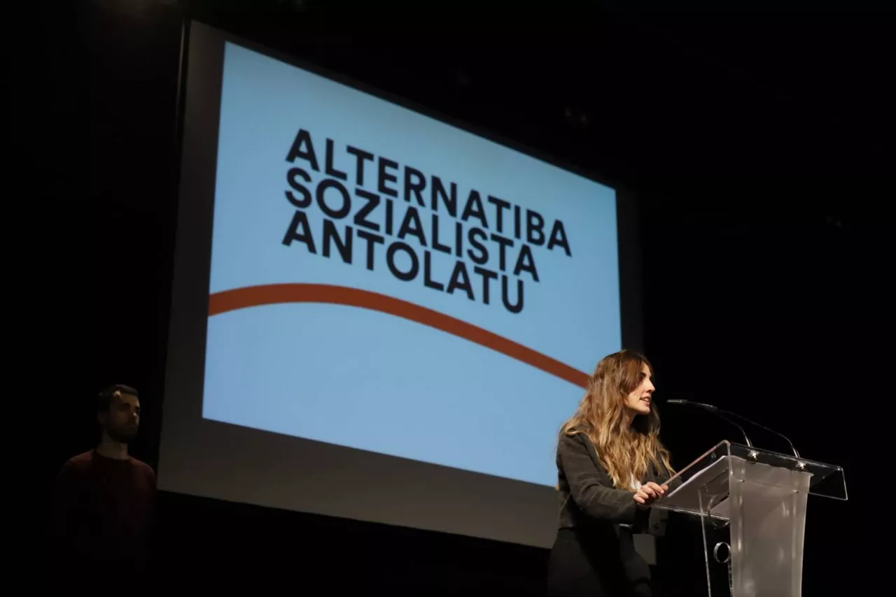 EHKS005 Ane Ibarzabal