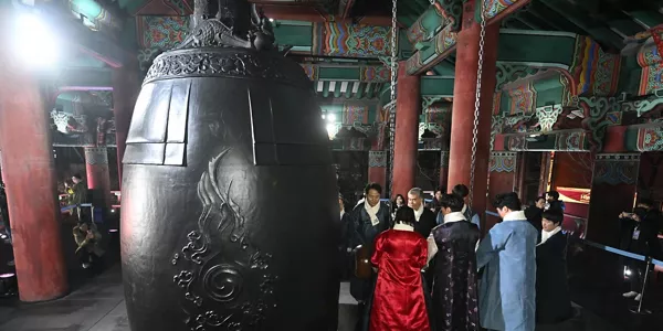 Seul (Corea del Sur). EFE