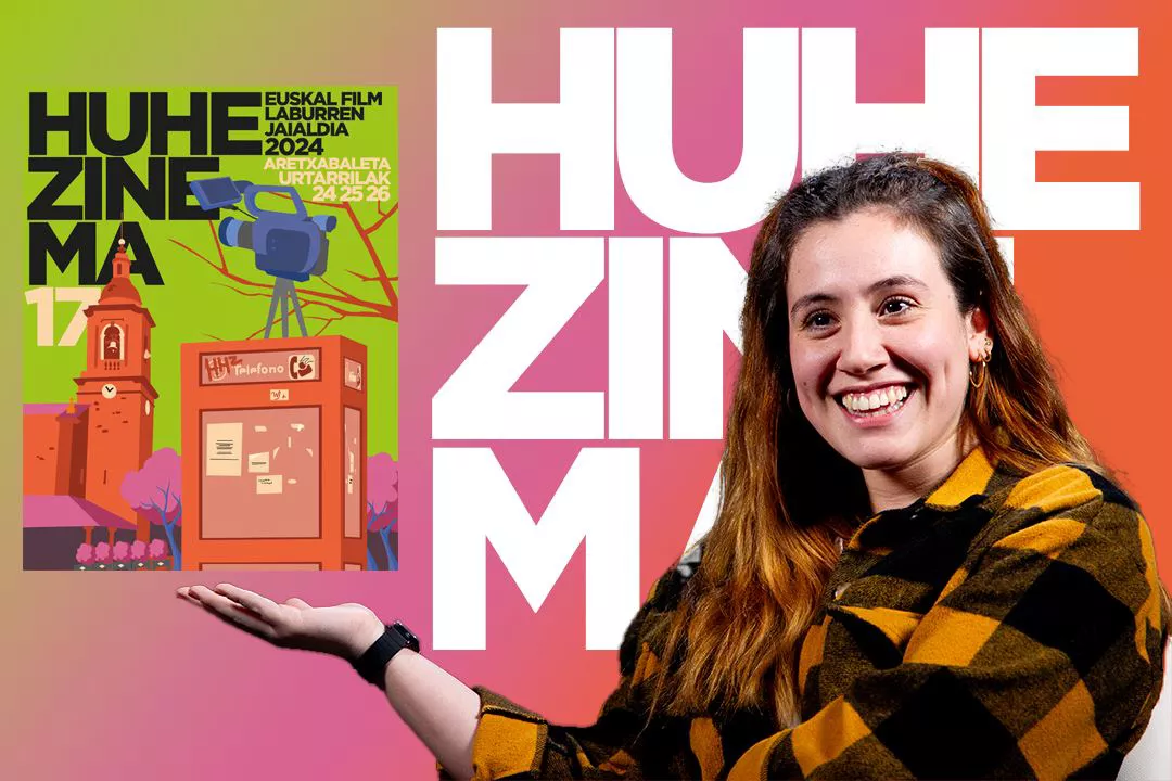 huhezinema