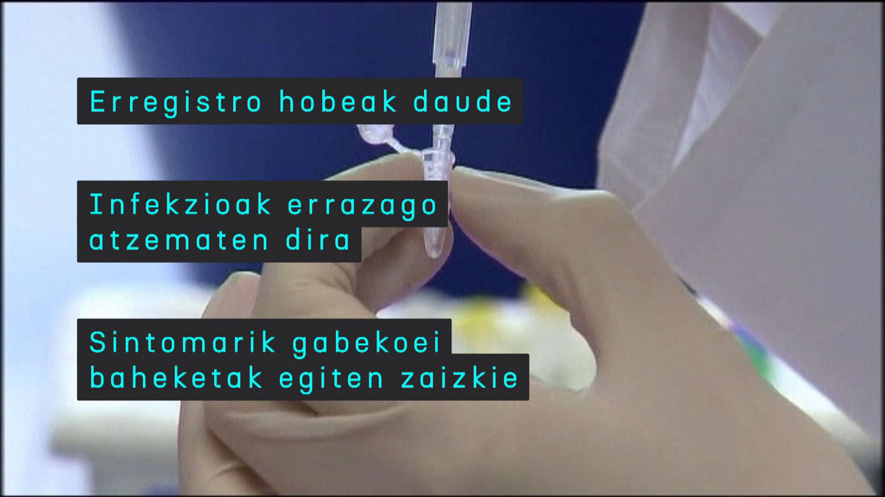 20240125153832_sti_
