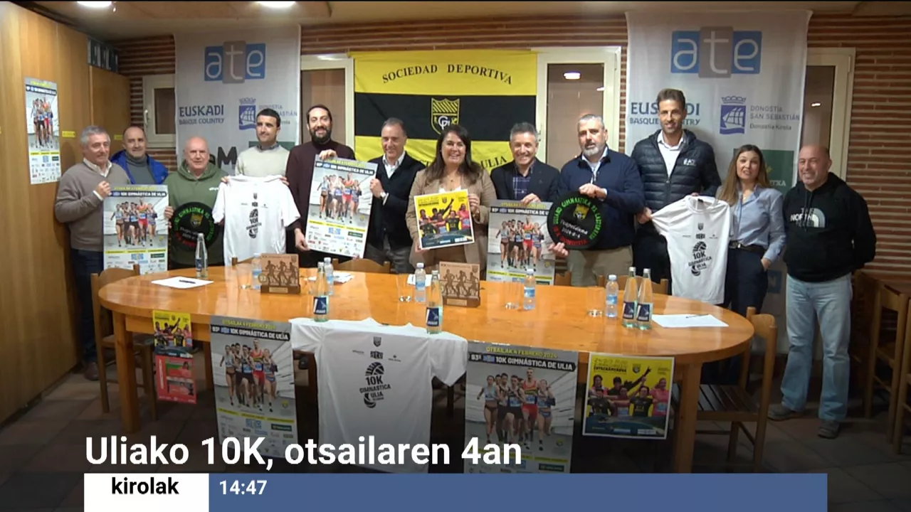 20240131191627_uliako-krosa_