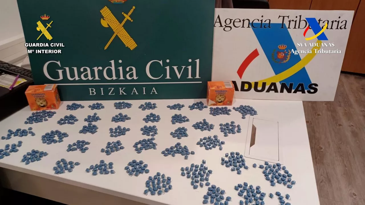 Aduana Pilulak
