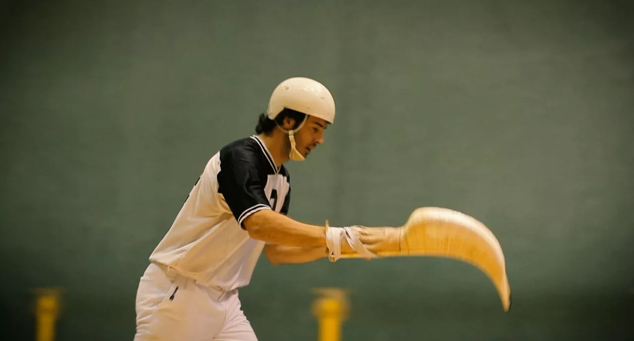 GOIKO DOKUMENTALA TEASERRA