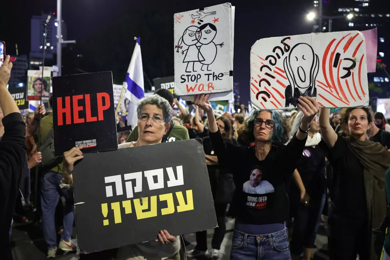 familiares rehenes gaza Israel EFE