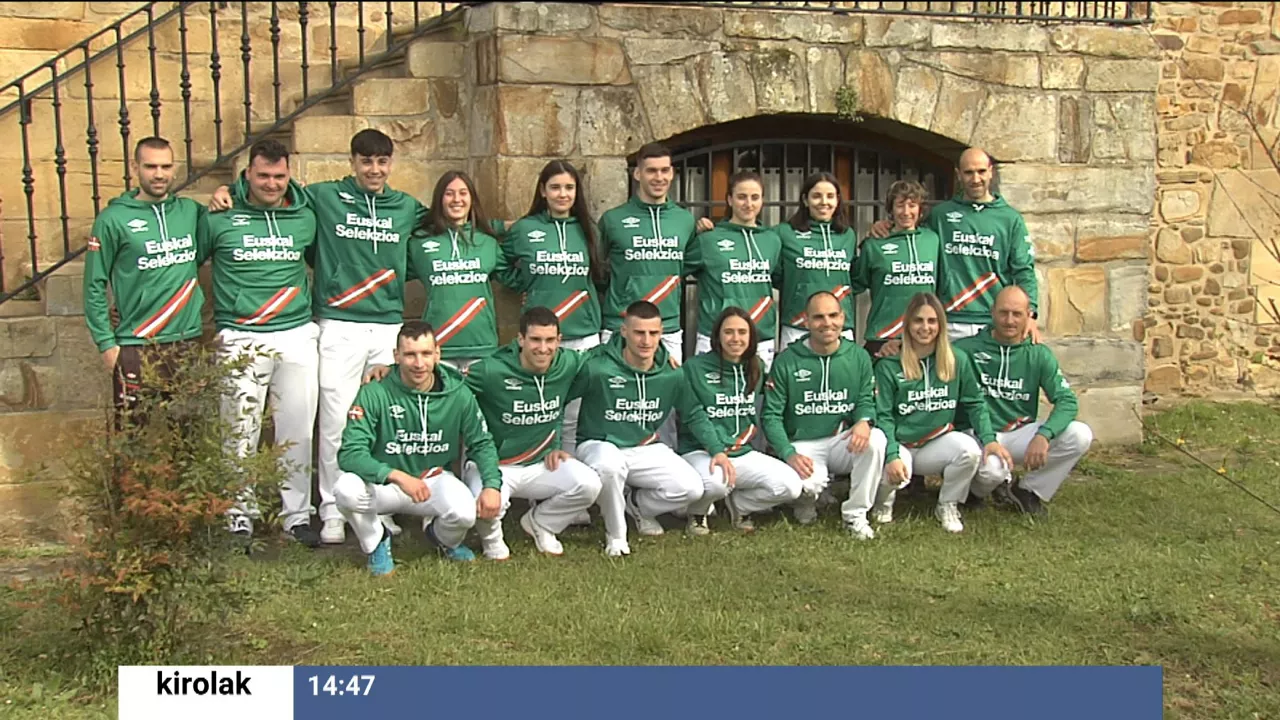 Euskadiko Pilota Selekzioa