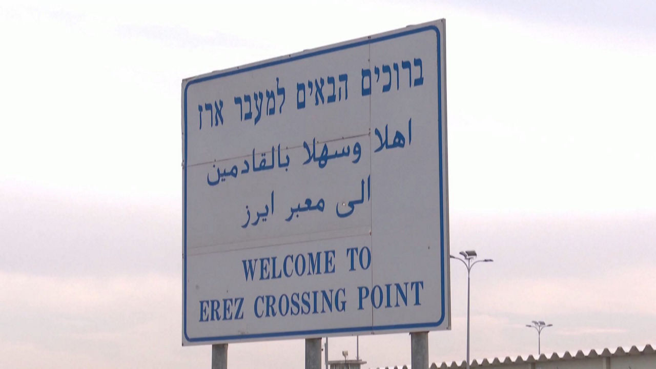 20240405100635_erez_