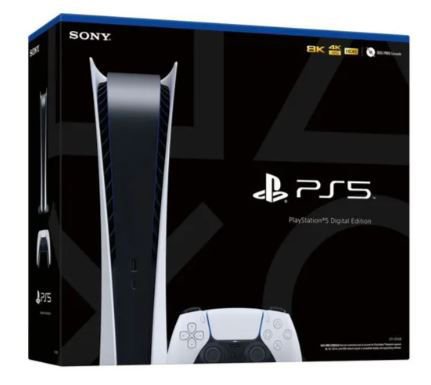 La Play Station 5 Pro podría ser el gran lanzamiento de 2024