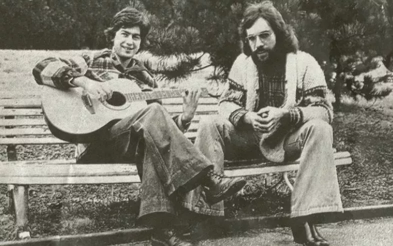 Errobi, 1975ean