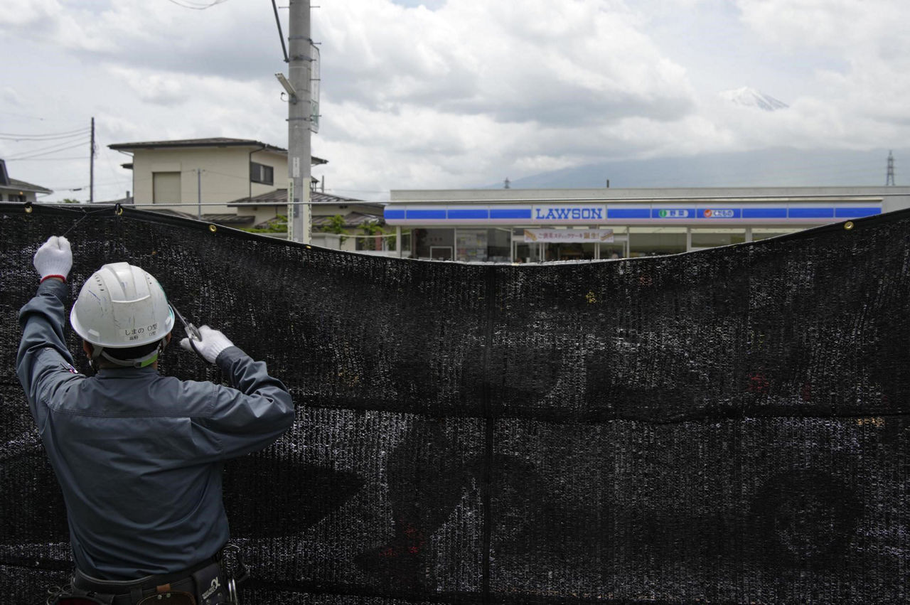 japon fuji lona efe