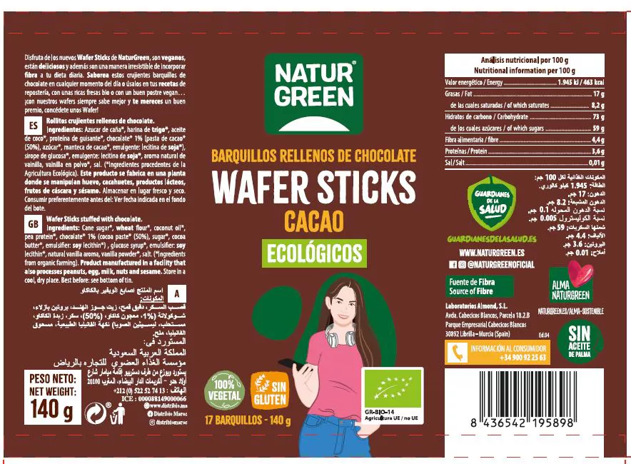 IMAGEN NATUR GREEN