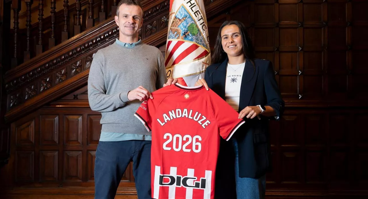 NAIA_LANDALUZE_ATHLETIC_JON_URIARTE_BERRITZEA_RENOVACION_ATHLETIC_CLUB