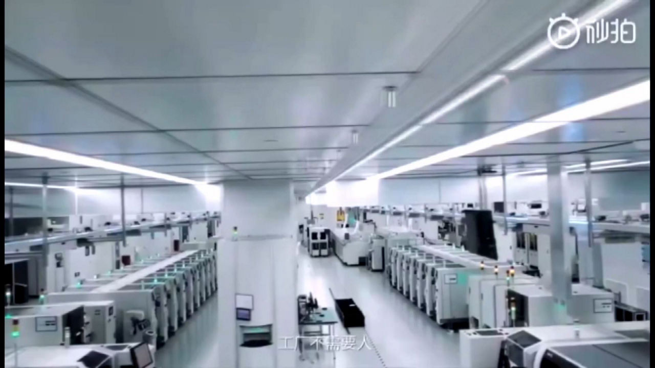 20240722202544_xiaomi-fabrica_