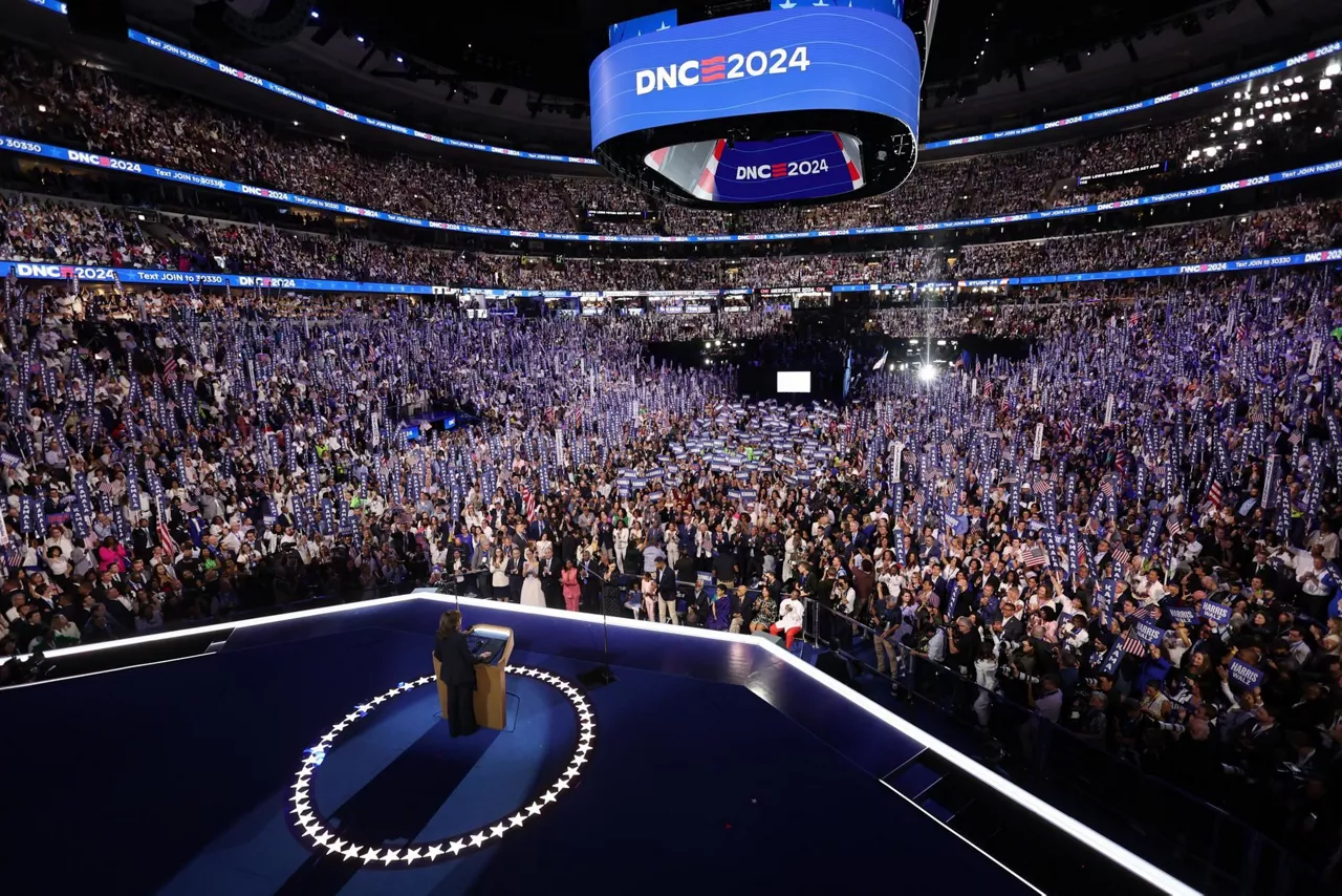 kamala-harris-convencion-democrata2-efe