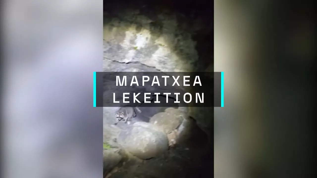 20240909211802_mapatxea-lekeitio_