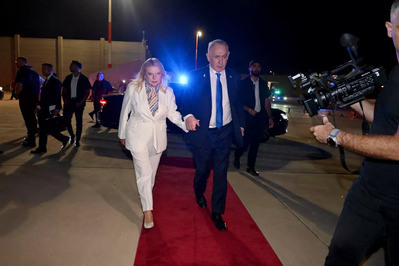 netanyahu-mujer-sara-israel-efe