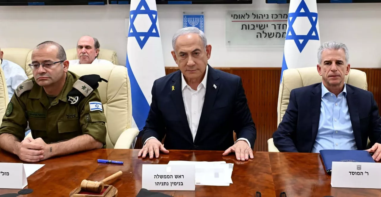 netanyahu-israel-iran-efe