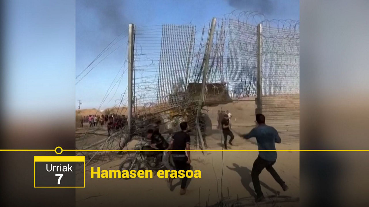 20241007085548_gaza_