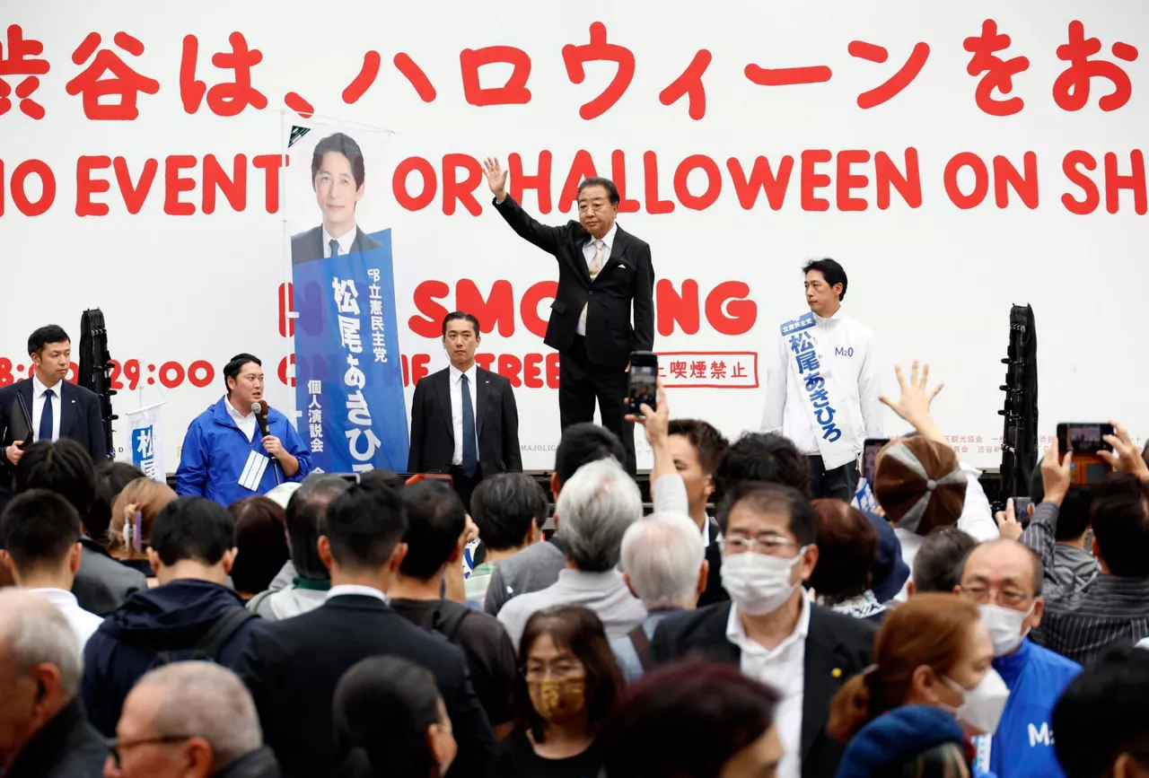 elecciones japon hauteskundeak 2024 Yoshihiko Noda