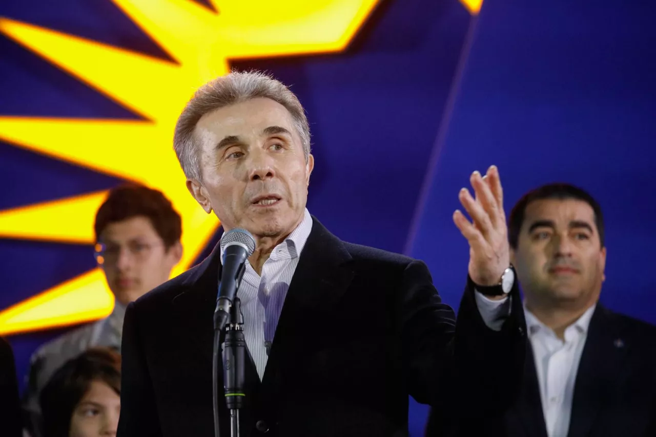 Georgia sueño georgiano democrática hauteskundeak EFE