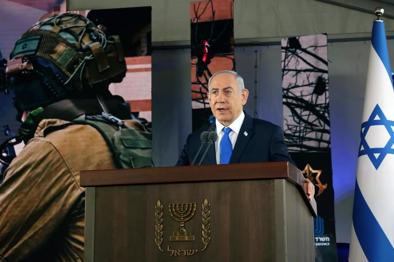 Benjamin Netanyahu