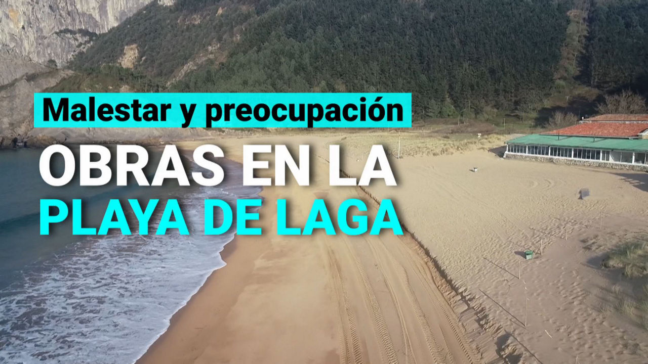 20241108142813_laga_