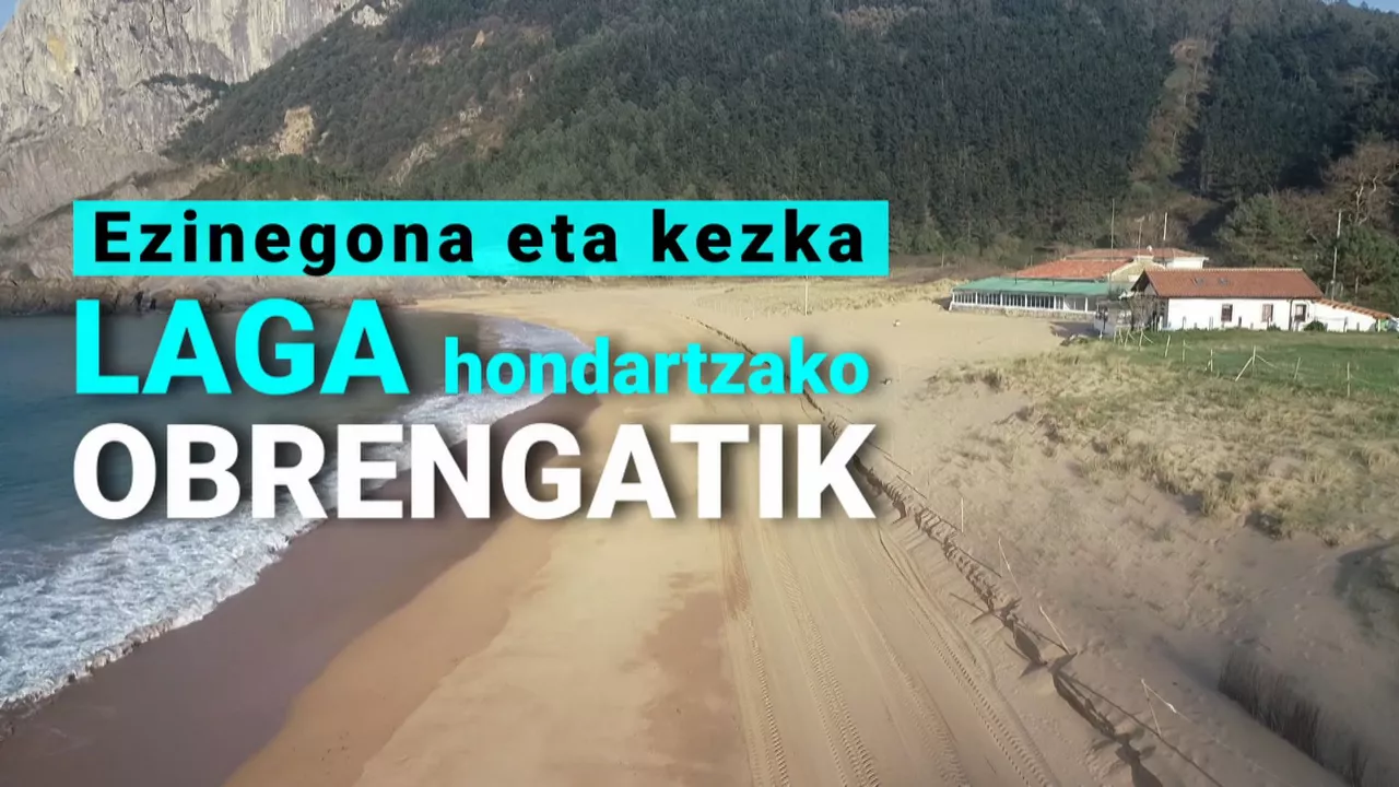 20241108143850_laga_