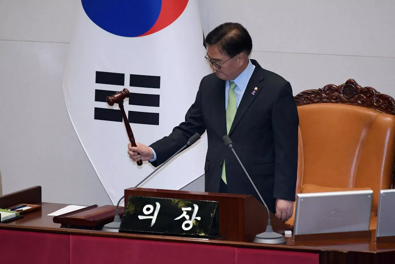 corea-del-sur-parlamento-efe