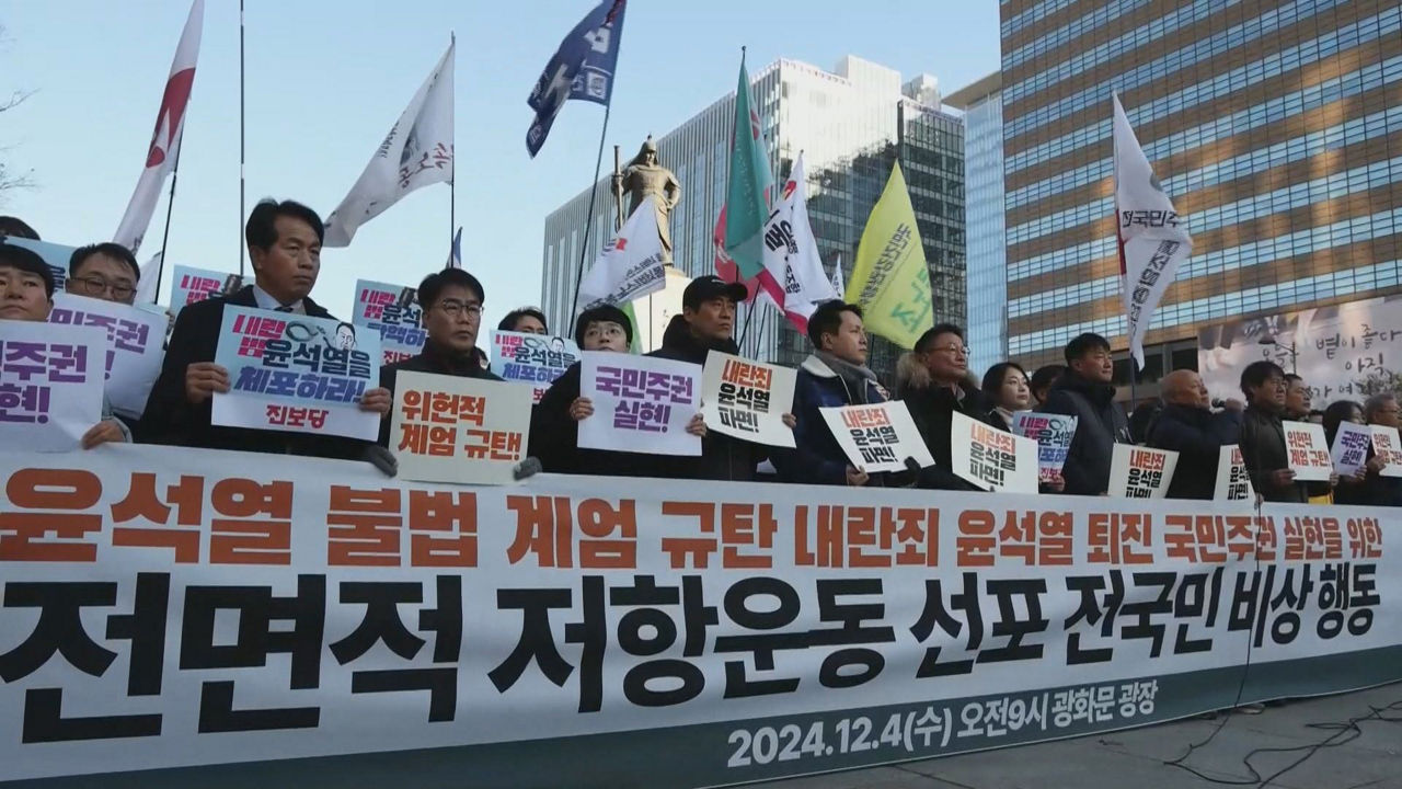 korea_sur