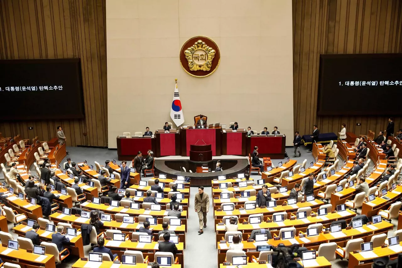 HEGO KOREA PARLAMENTUA EFE