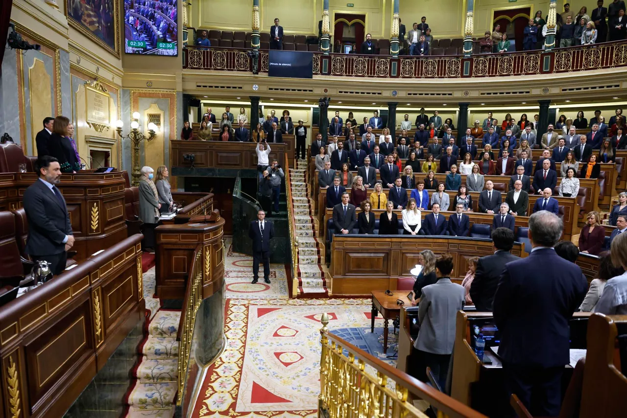 sesion-control-congreso-diputados-efe