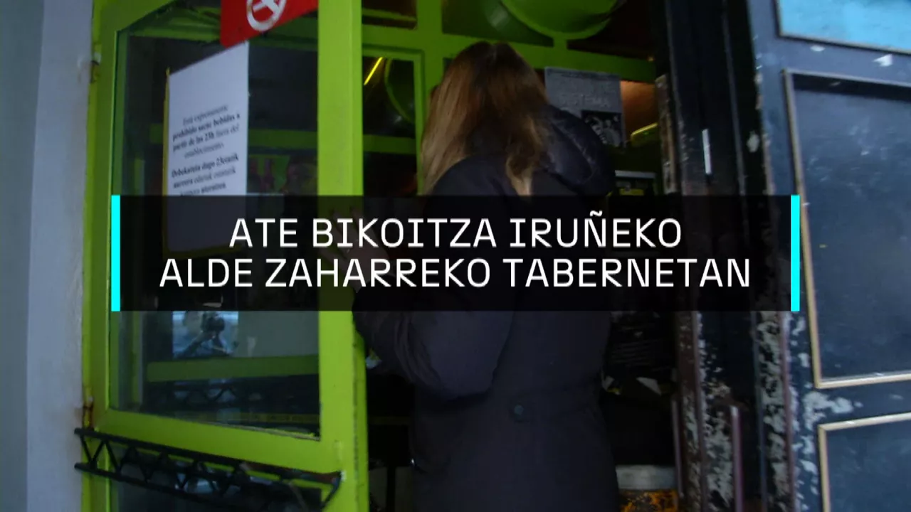 20241229170504_ateak_