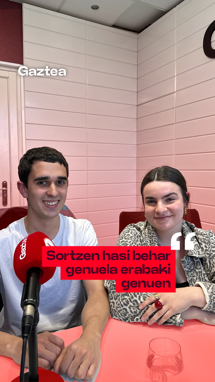 Ganibet 'Gu'n