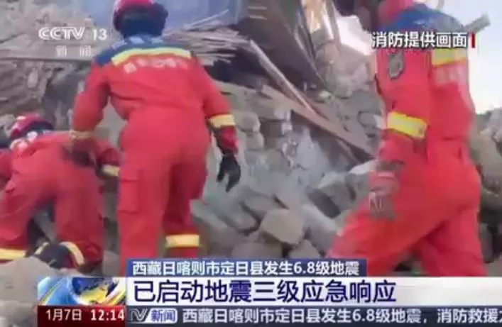 china-terremoto-tibet-eitb